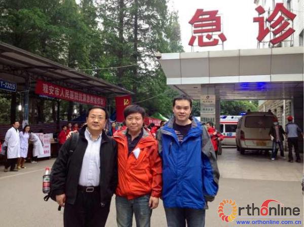 咨询北京协和医院体质性胆红素增高