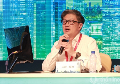 王岩教授宣布第九届ebp闭幕2015年5月31日,ebp大会在一次次精彩激烈的