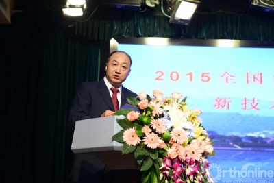 刘向阳教授主持会议