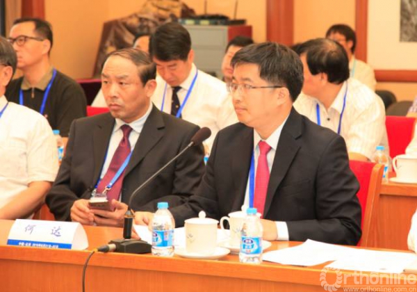 SICOT中国部脊柱外科学会成立大会在京举行