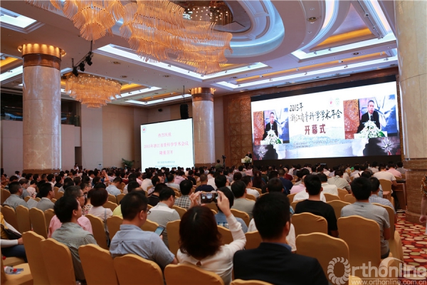 2015-09-11 084106.jpg