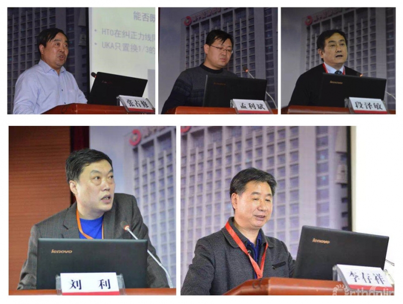 3邢台市人民医院 邯郸市第一医院 邯郸市中心医院 宁晋县医院.jpg