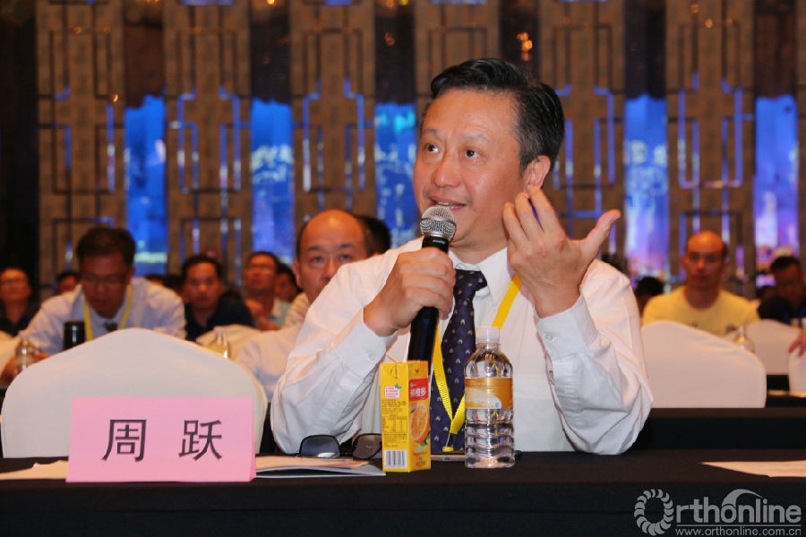 周跃_副本.jpg