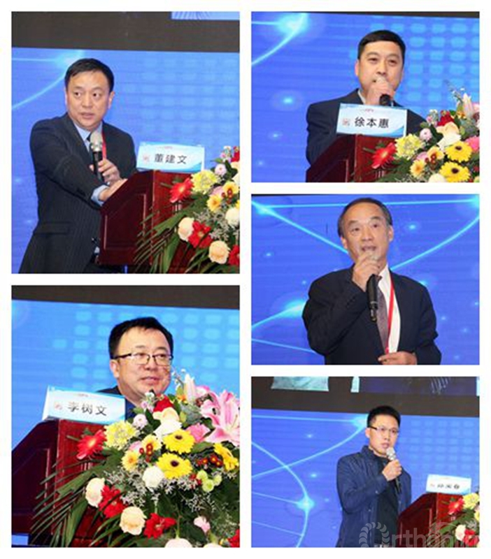 讲者3.jpg