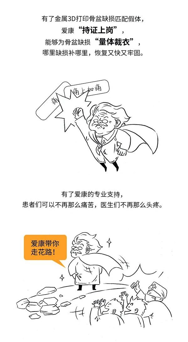 主题图1_3.jpg