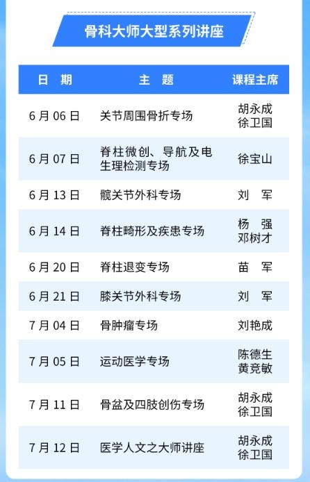 微信图片_20200710201725.jpg