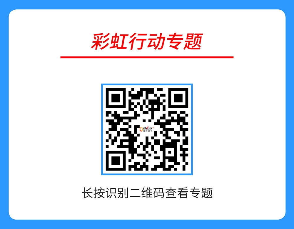 二维码.jpg
