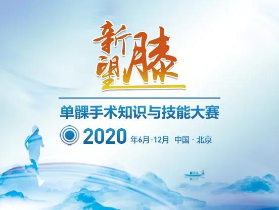 微信图片_20201220195855.jpg