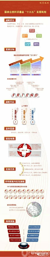 QQ图片20160616154429.jpg