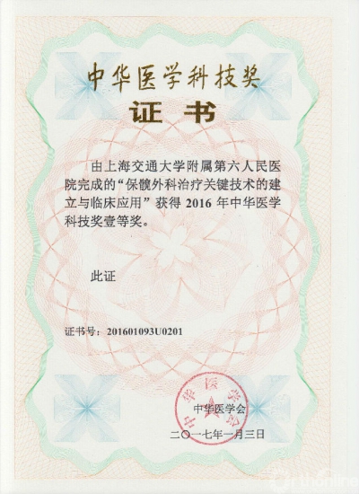 341886609.jpg