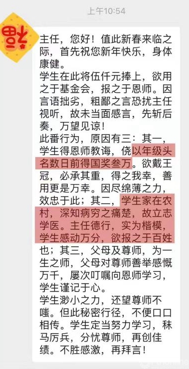 image9.jpeg