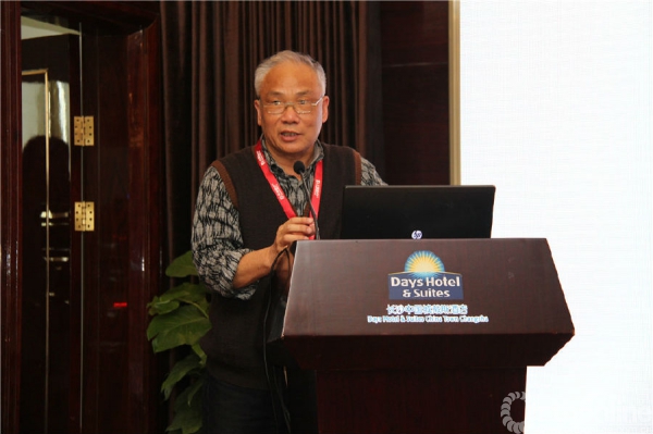 池永龙教授演讲