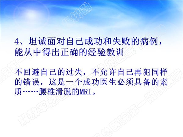 幻灯片12.jpg