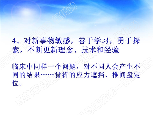 幻灯片19.jpg