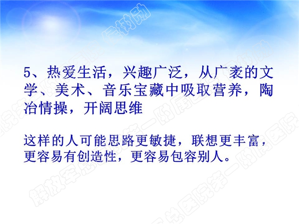 幻灯片20.jpg
