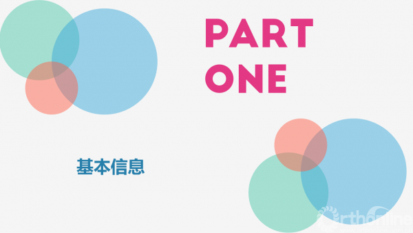 幻灯片3.PNG