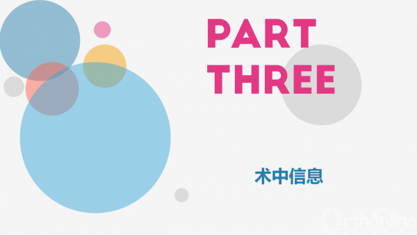 幻灯片16.PNG