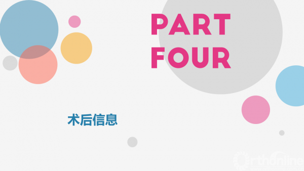 幻灯片21.PNG