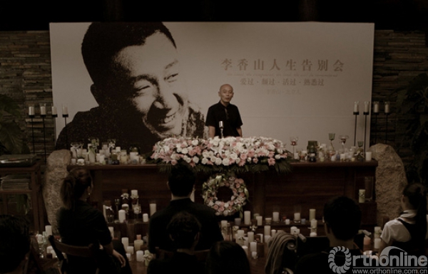 630f12betb214d354e276&690_副本.jpg