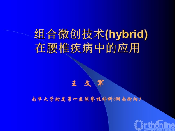 幻灯片1.PNG