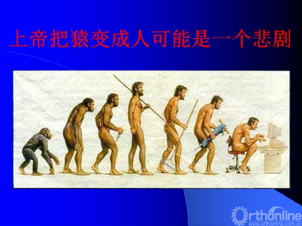 幻灯片2.PNG