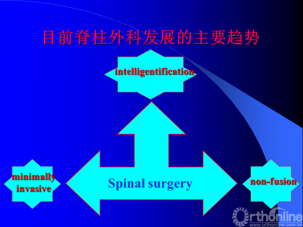 幻灯片4.PNG