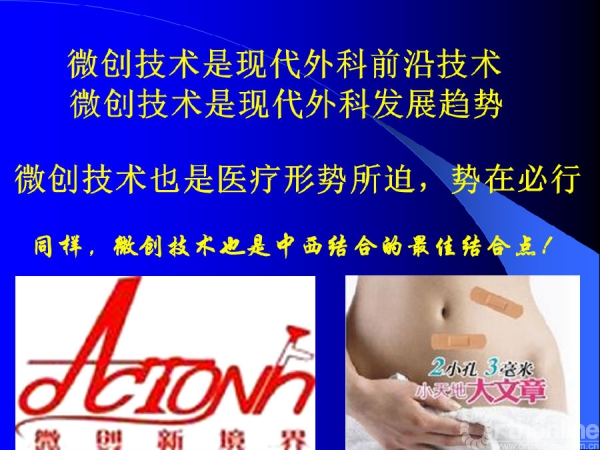 幻灯片5.PNG