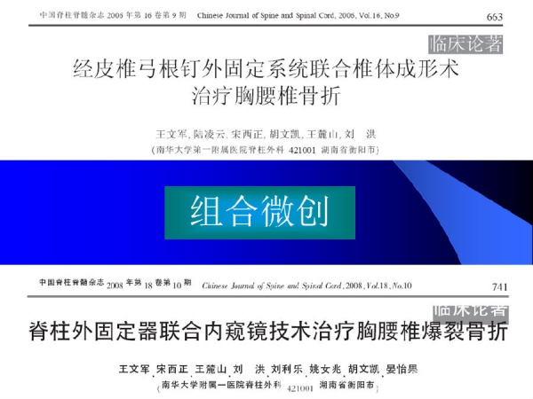 幻灯片13.PNG