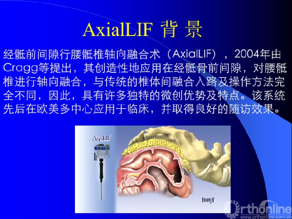 幻灯片18.PNG