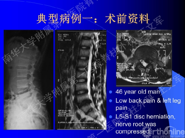 幻灯片23.PNG