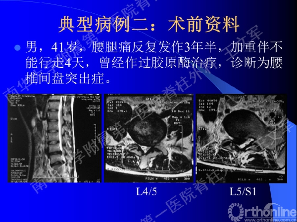 幻灯片25.PNG