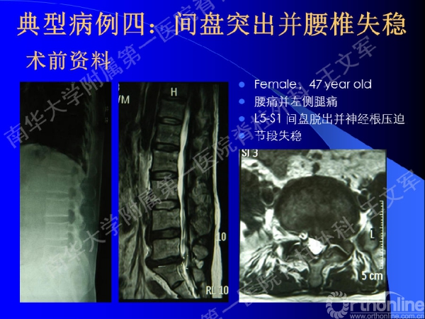 幻灯片29.PNG