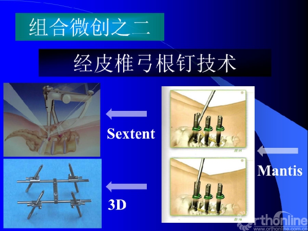 幻灯片36.PNG