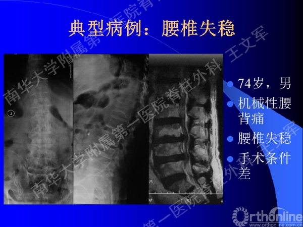 幻灯片39.PNG