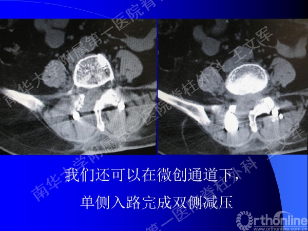 幻灯片46.PNG