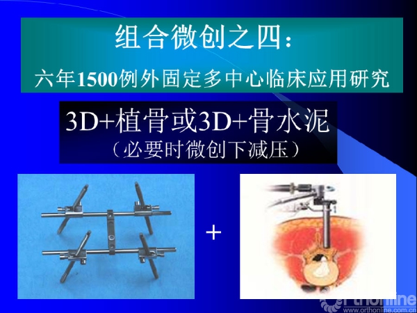 幻灯片47.PNG