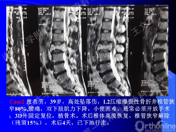 幻灯片53.PNG