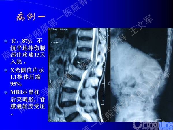 幻灯片56.PNG