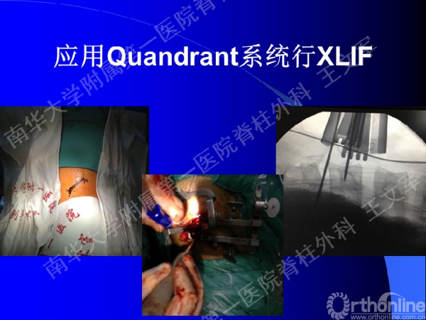 幻灯片64.PNG
