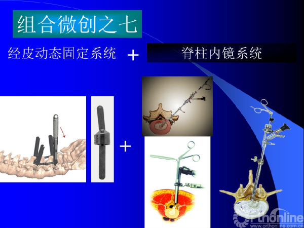 幻灯片68.PNG