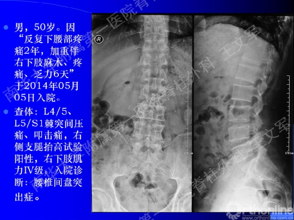 幻灯片71.PNG