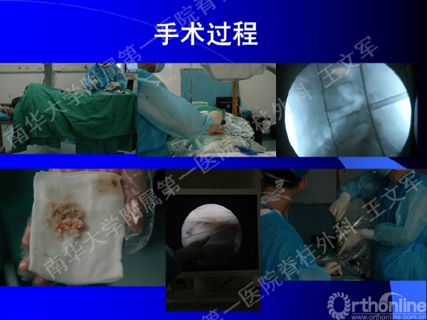 幻灯片74.PNG