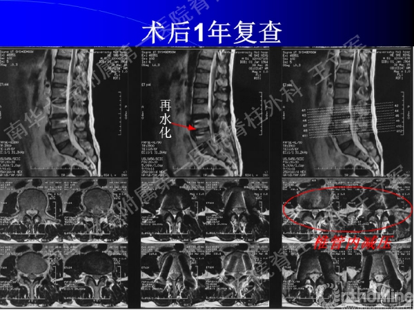 幻灯片77.PNG
