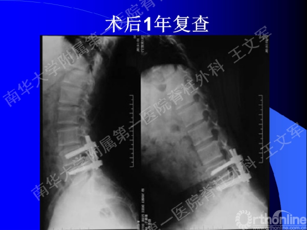 幻灯片78.PNG