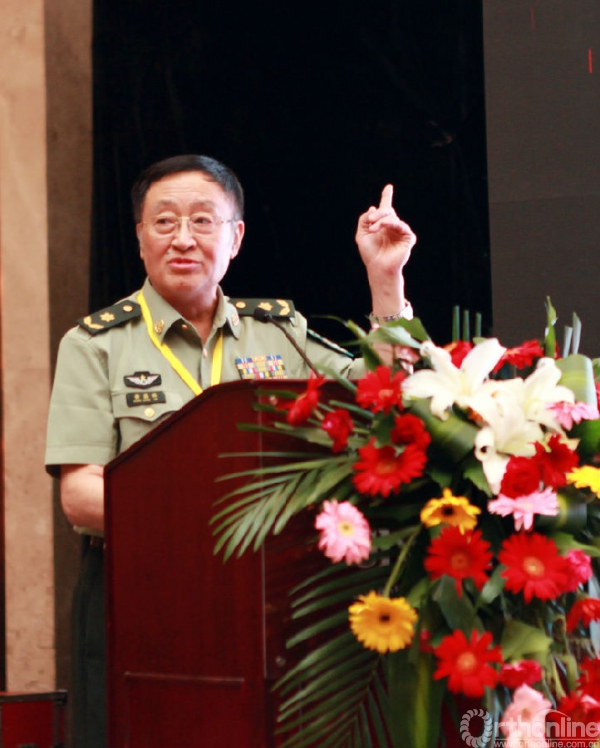 第十五届战创伤学术大会在济南胜利召开