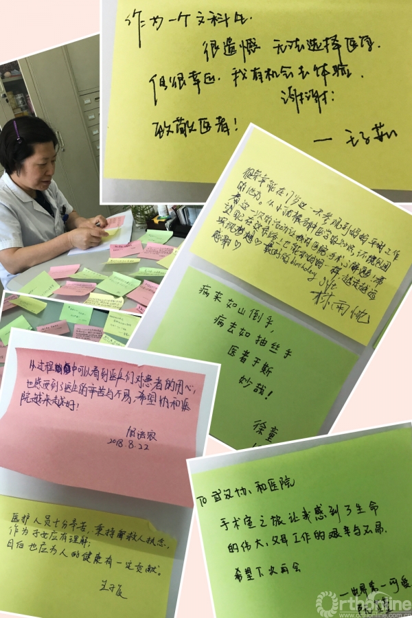 微信图片_20180823191603.jpg