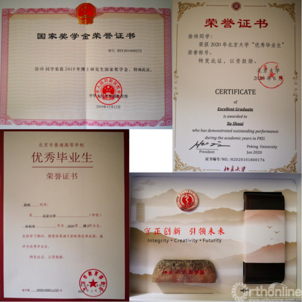 image12.png