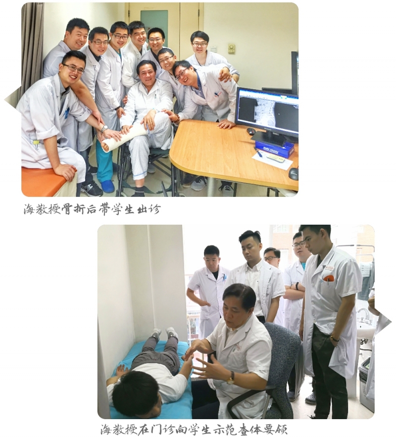 微信图片_20180929192603.jpg