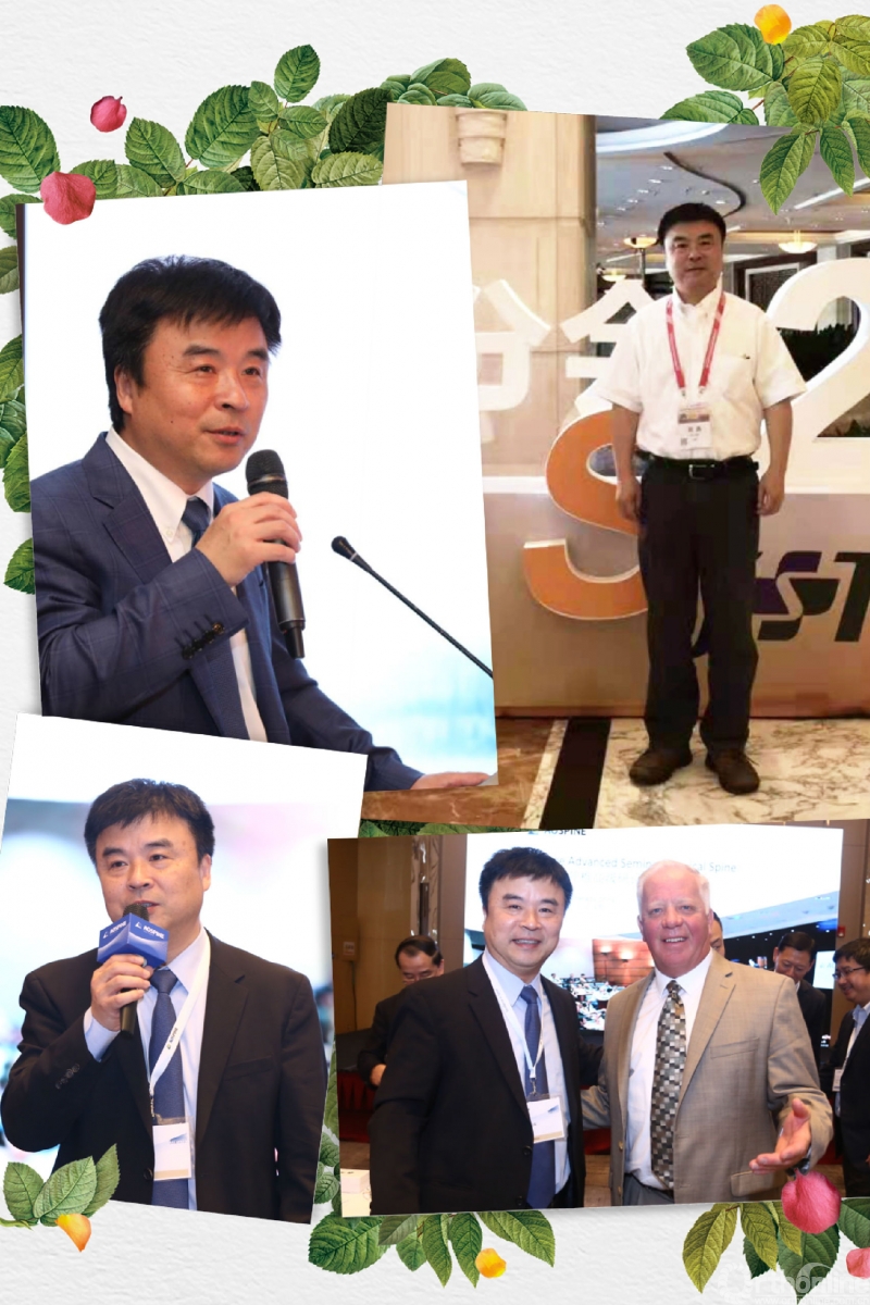 刘浩教授参加学术会议.jpg