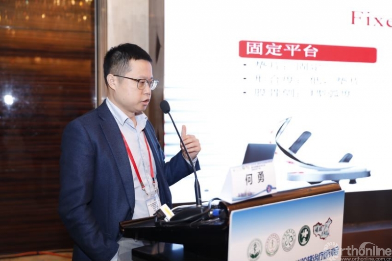 下午的课程同样精彩,由李慧武教授,马春辉教授,孙业青教授主持,丁勇